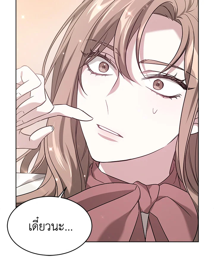 It’s My First Time Getting 1 80