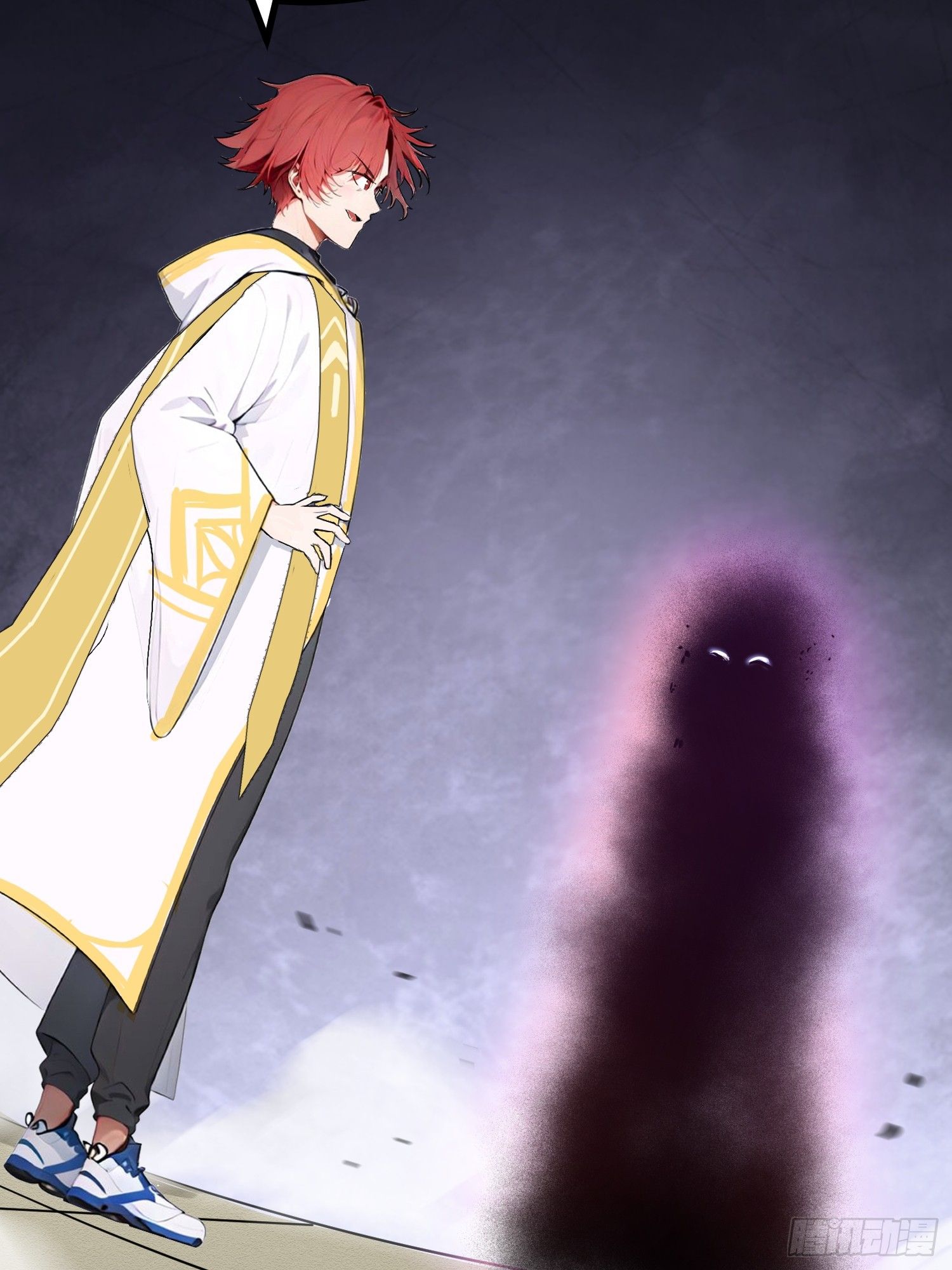 All My Abilities Are Forbidden Spells 11 (53)