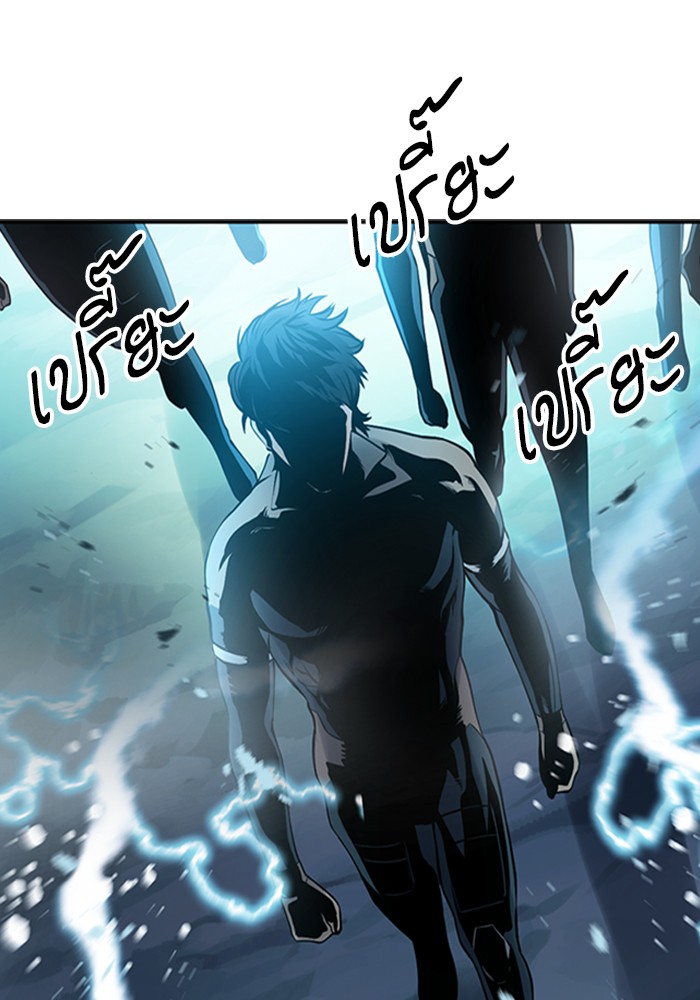 Seoul Station Druid เธ•เธญเธเธ—เธตเน40 (38)