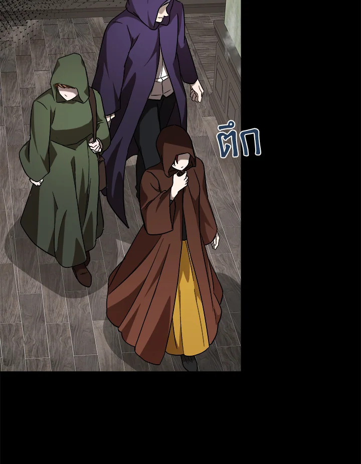 The Villainess Lives Twice 112 058