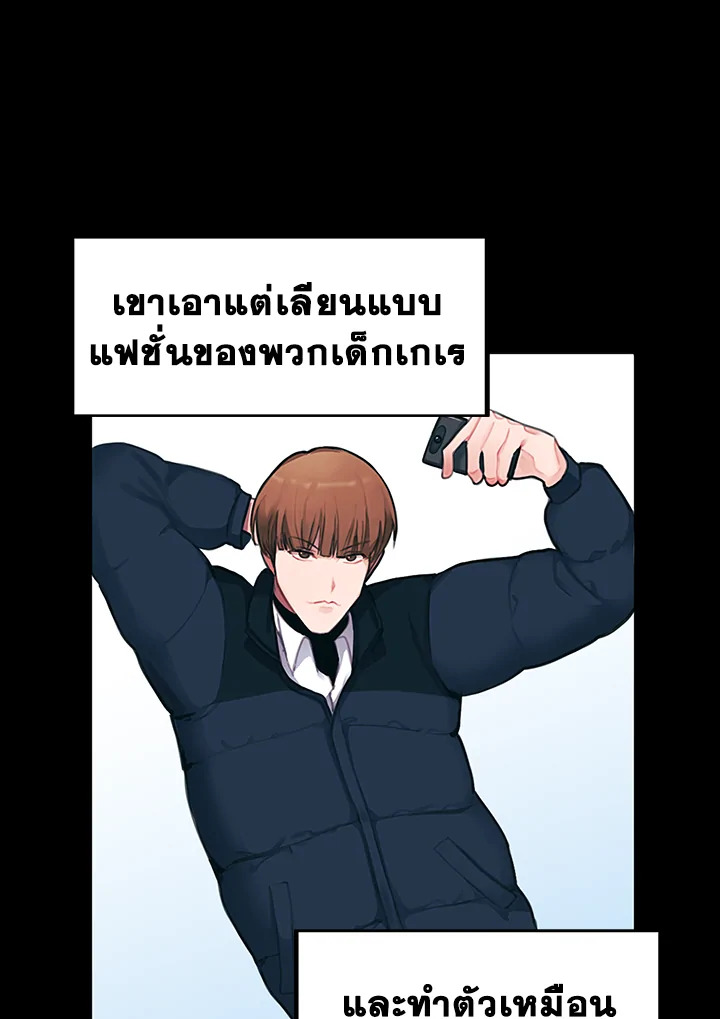 Marked by King Bs 1 15