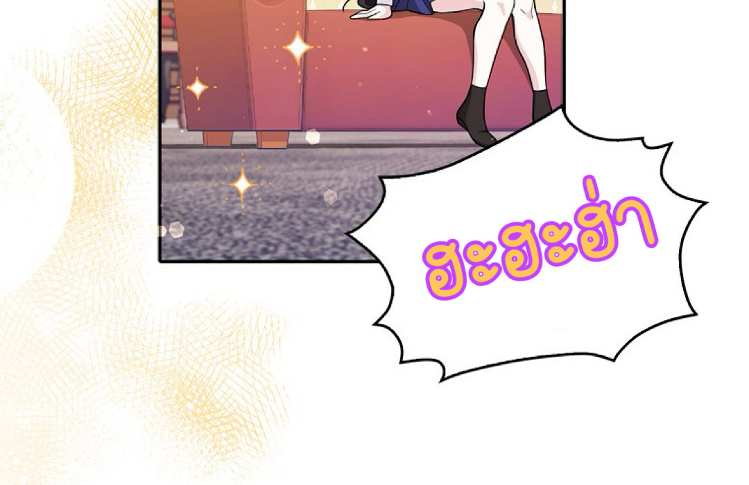 Friends Shouldn't Act This Way 3 068