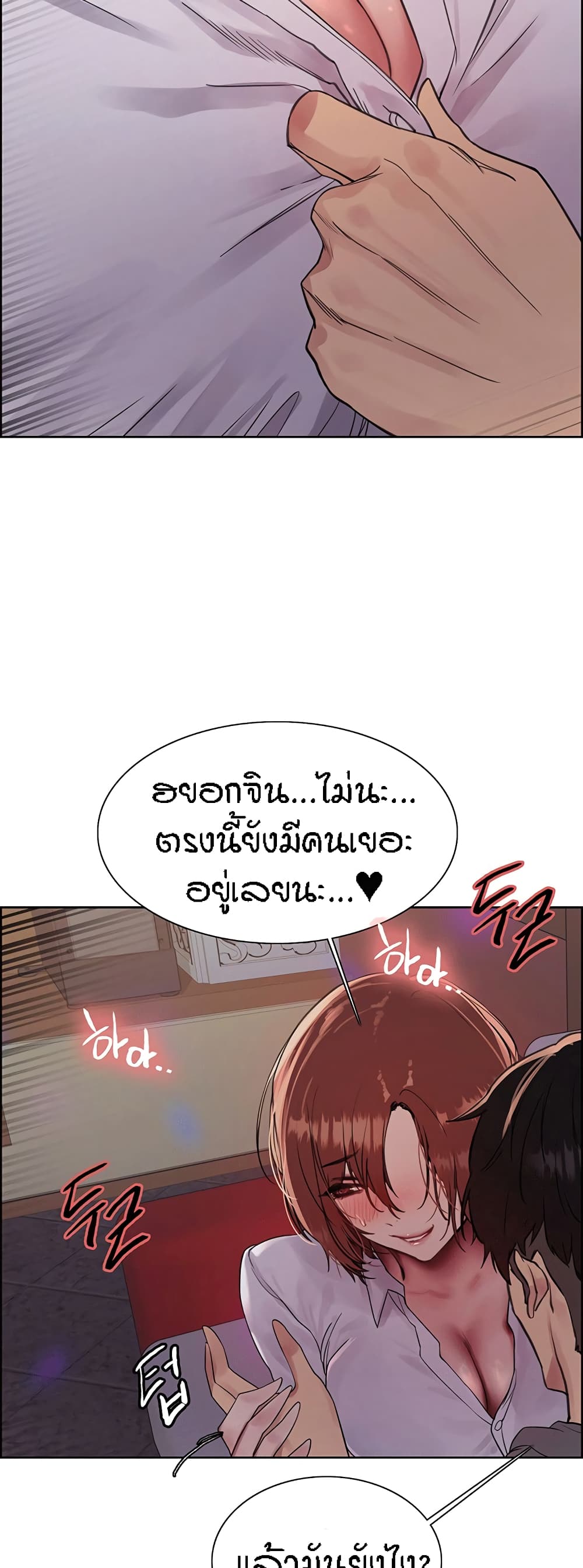 48
