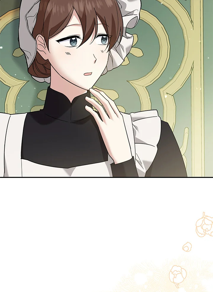 Please Support My Revenge 25 109