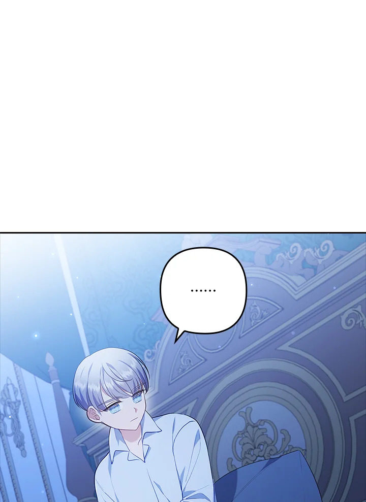 I Was Seduced by the Sick Male Lead 39 092