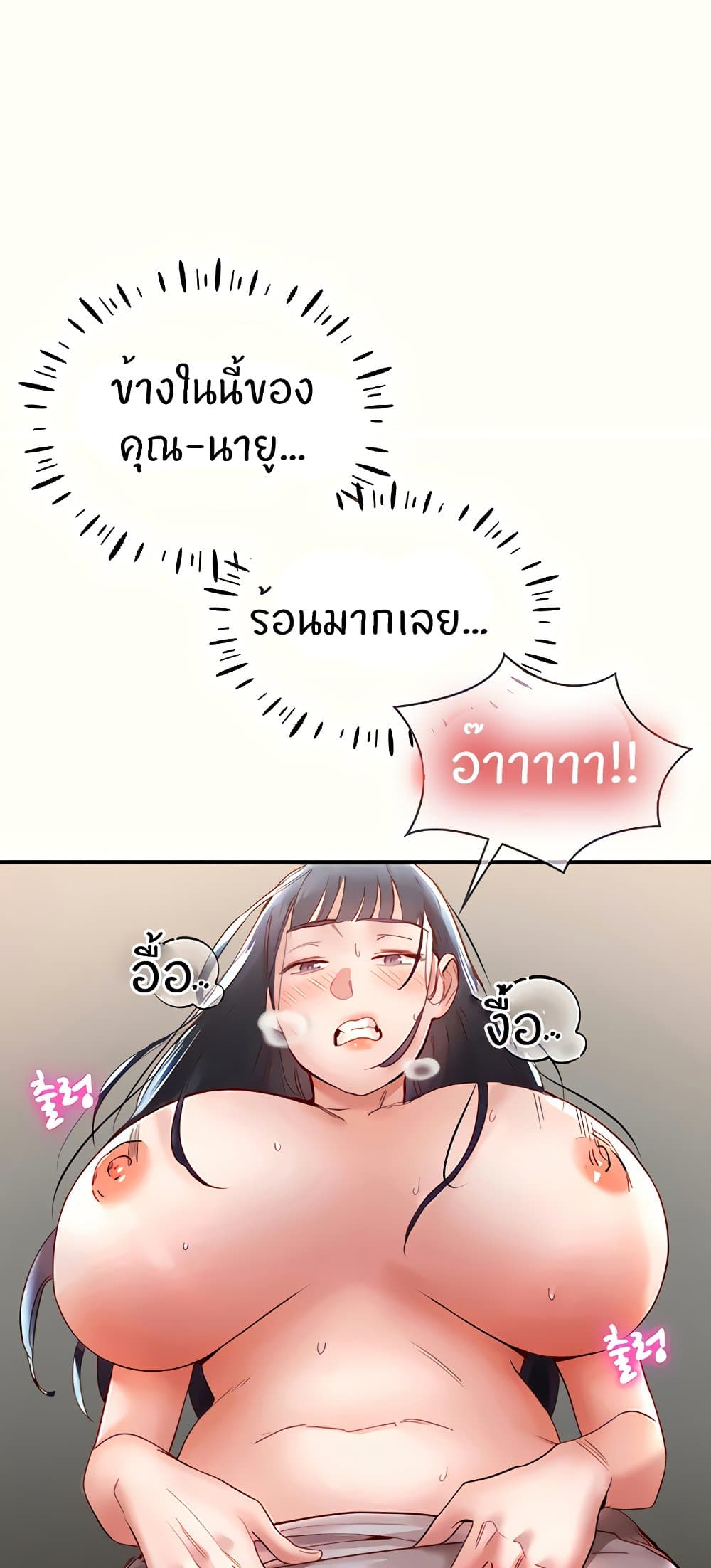 59