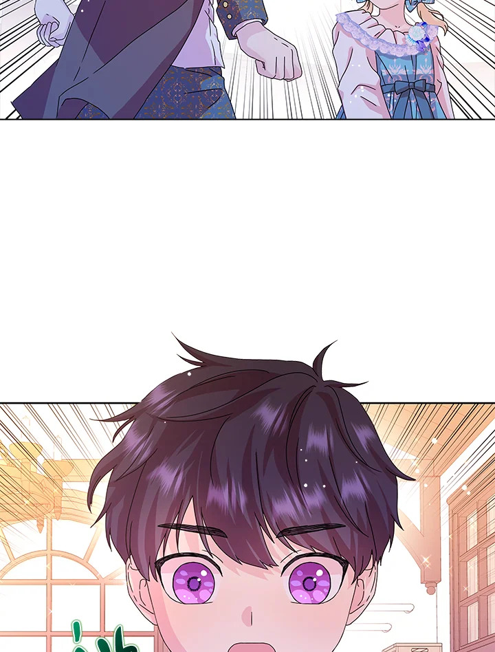 When I Quit Being A Wicked Mother in law 9 66