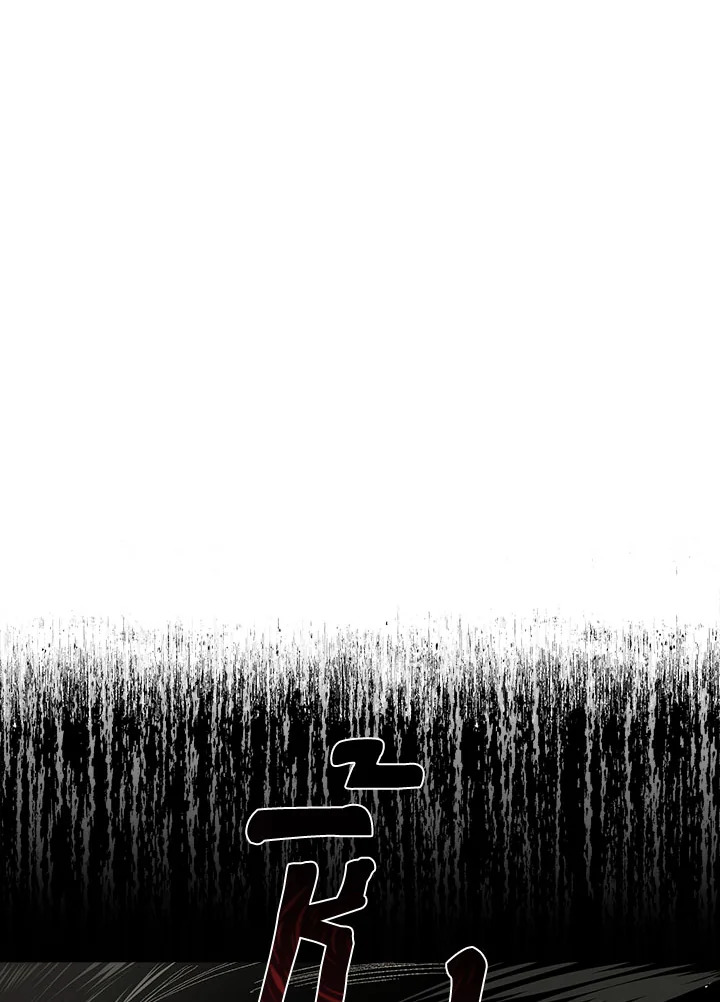 I will Temporarily Protect the Male Lead 6 042