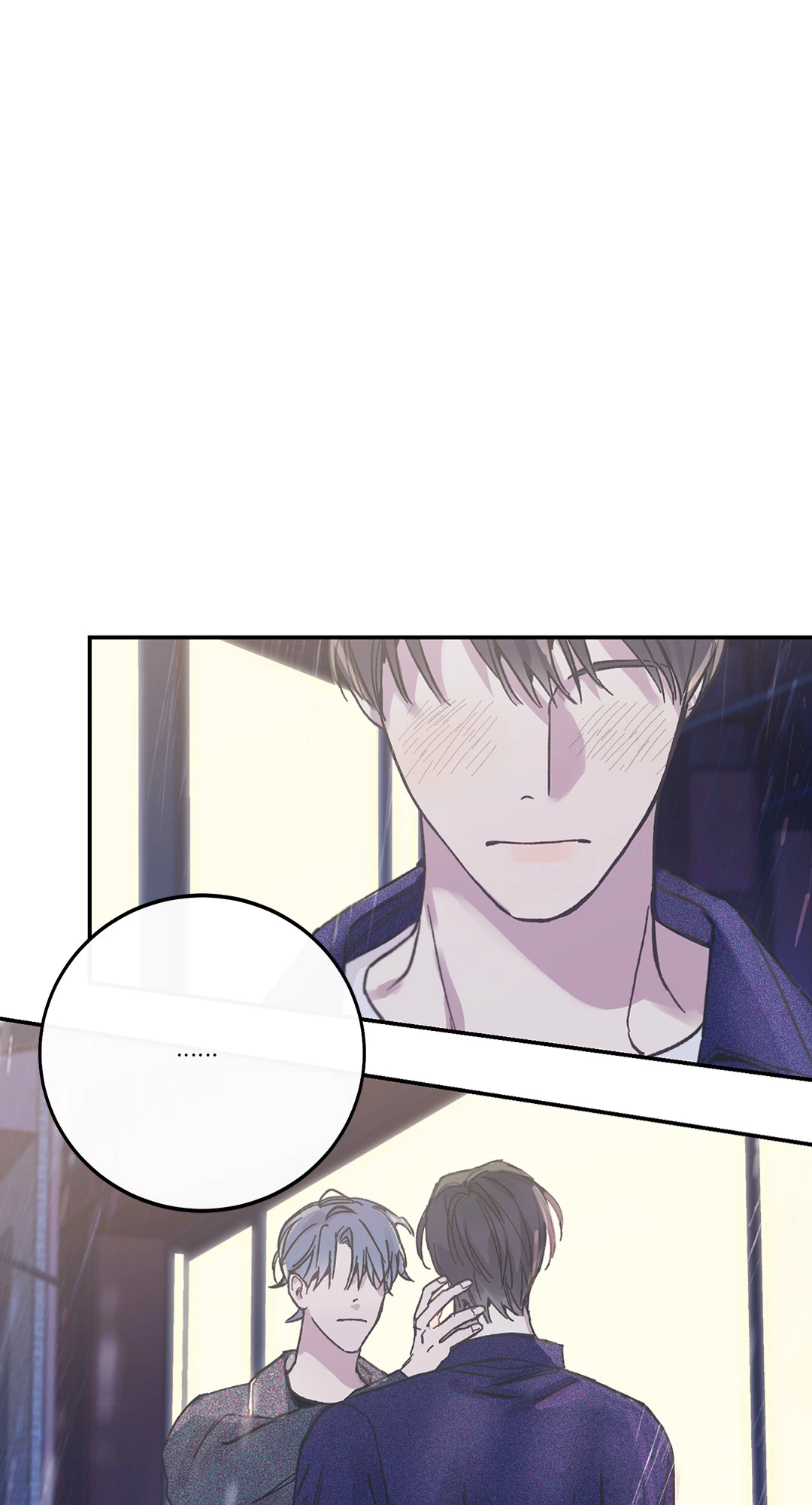 Fake Romance 2 14