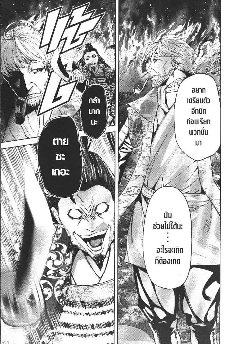 1c847f9c4fea3418faf39cdd805ceaec