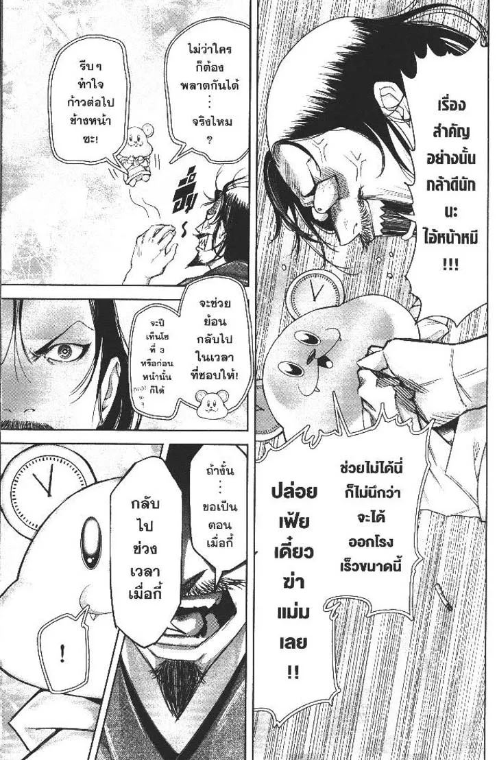 1c8490a02f5efabf5e6bf73d87ce0e7e