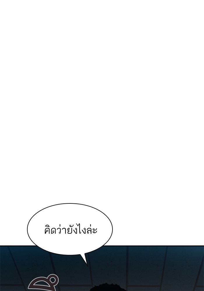 44 Copy