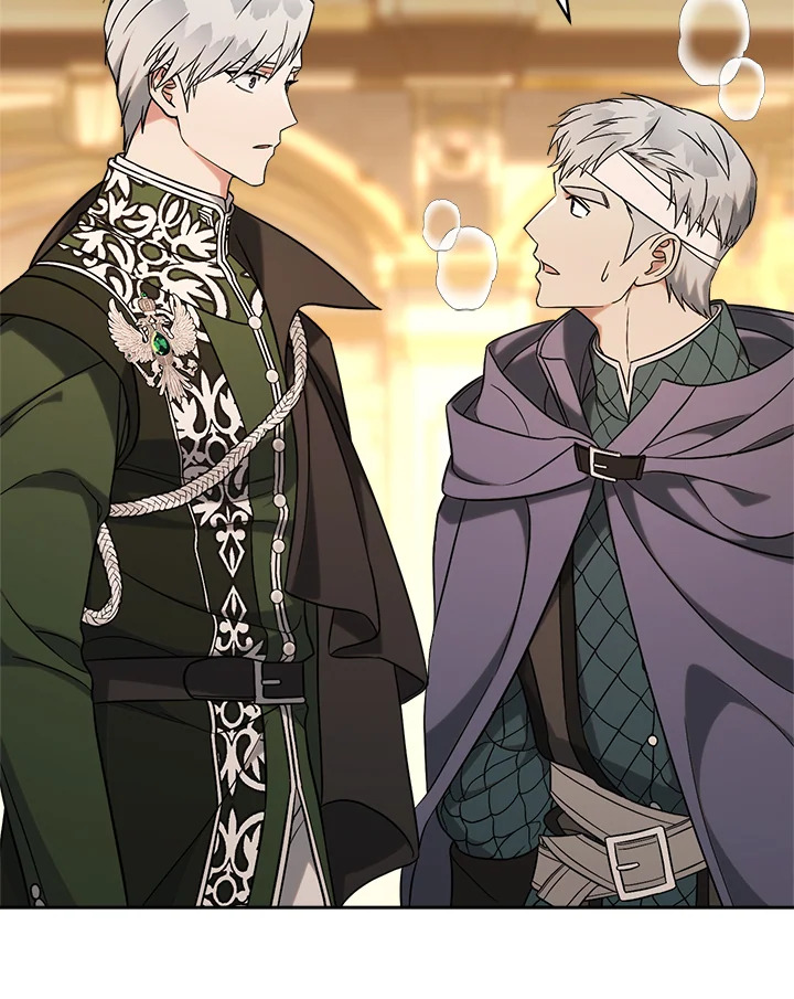 Marriage of Convenience 54 059