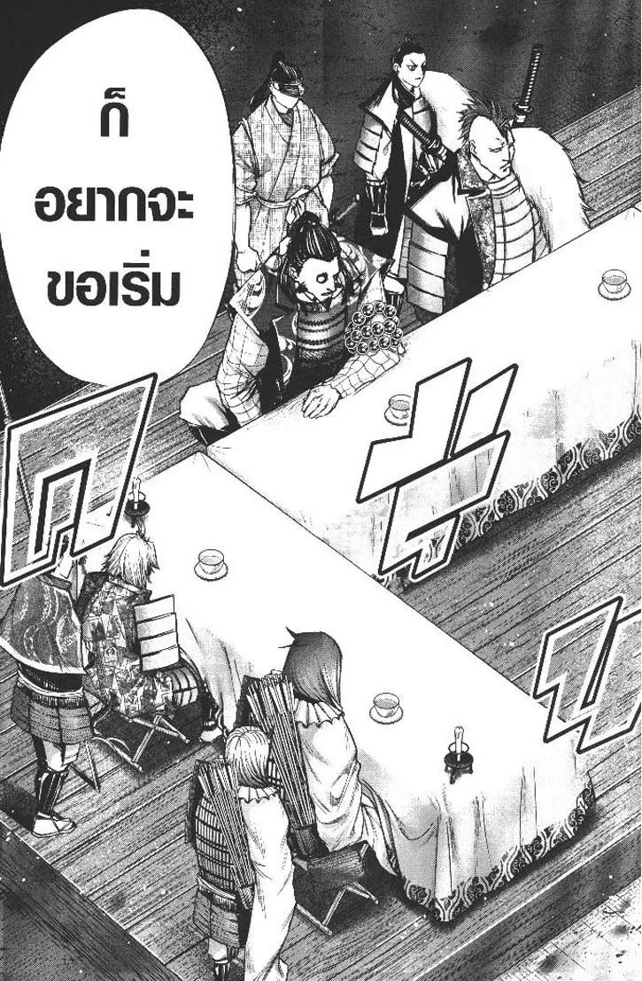 1caaddcaf93dbdb162b19f4017af0270