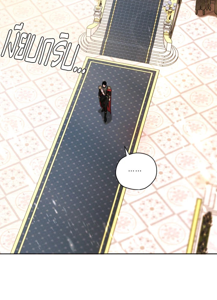 I am the Male Lead’s Ex Girlfriend 71 092