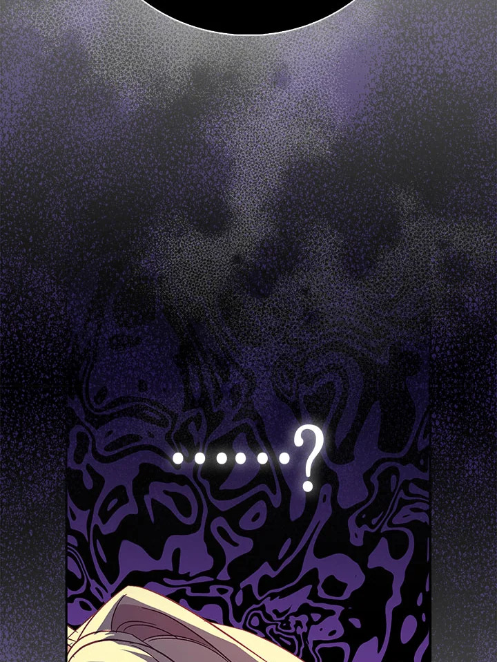 The Beloved Fake Saint 32 079