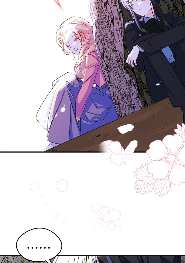 I Became the Male Lead’s Female Friend 18 44