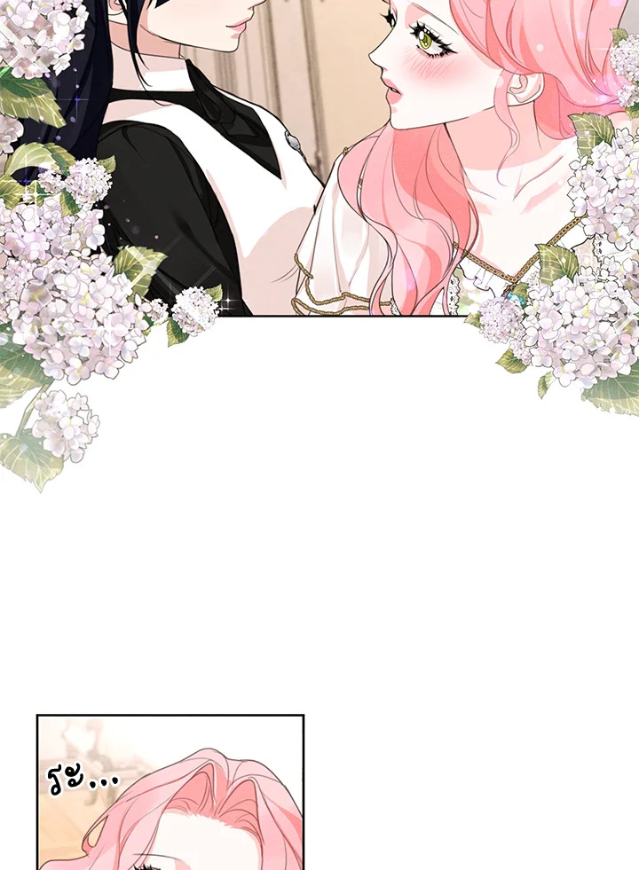 I am the Male Lead’s Ex Girlfriend 29 04