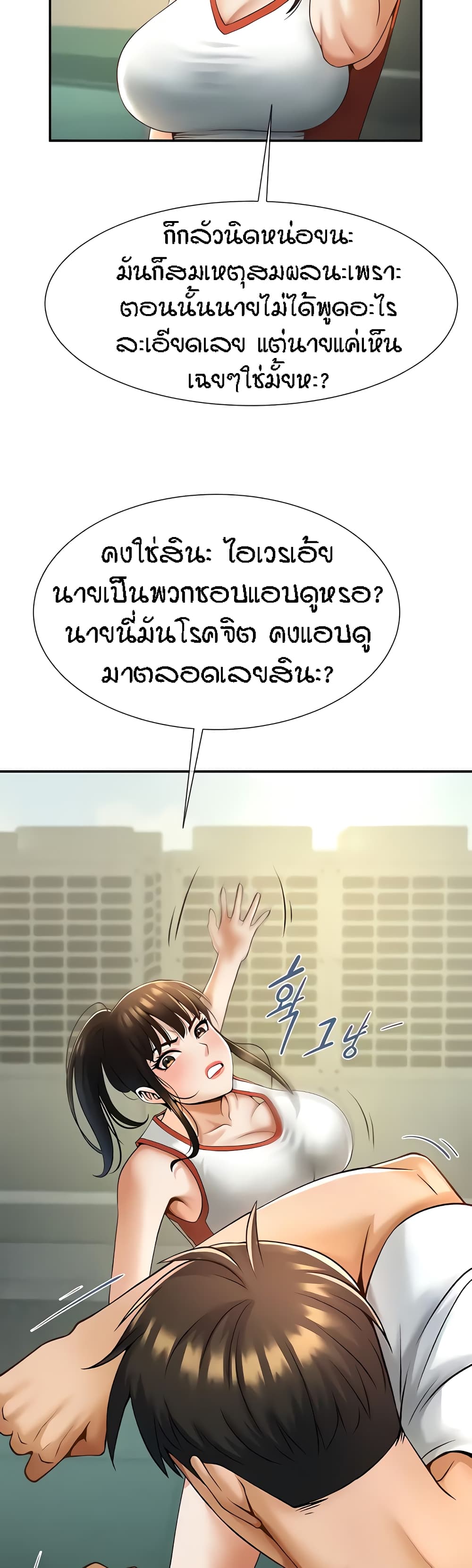 54