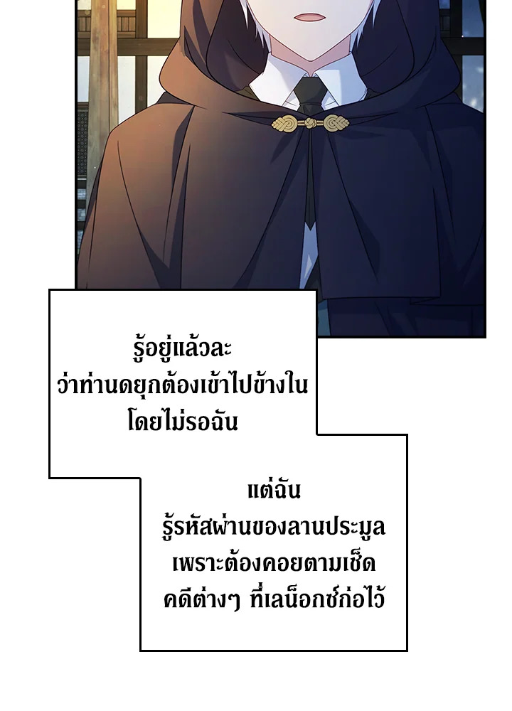 Fakes Don’t Want To Be Real 14 11