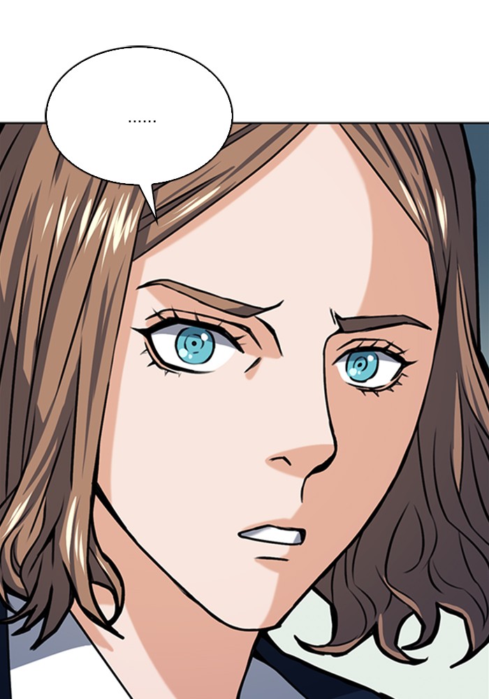 Seoul Station Druid เธ•เธญเธเธ—เธตเน33 (85)