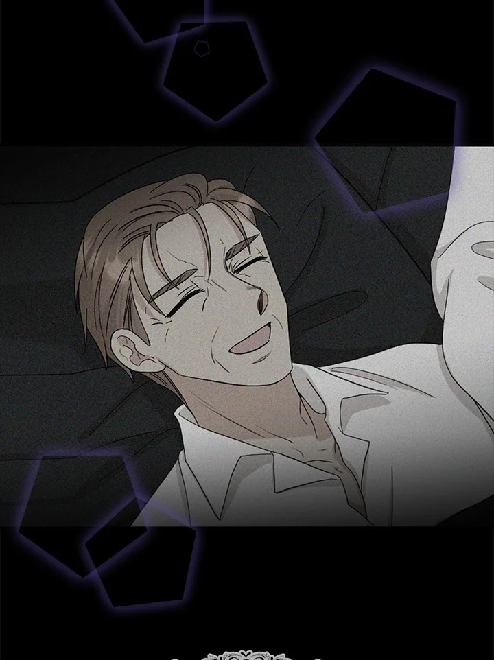 I Became the Villain’s Mother 83 22