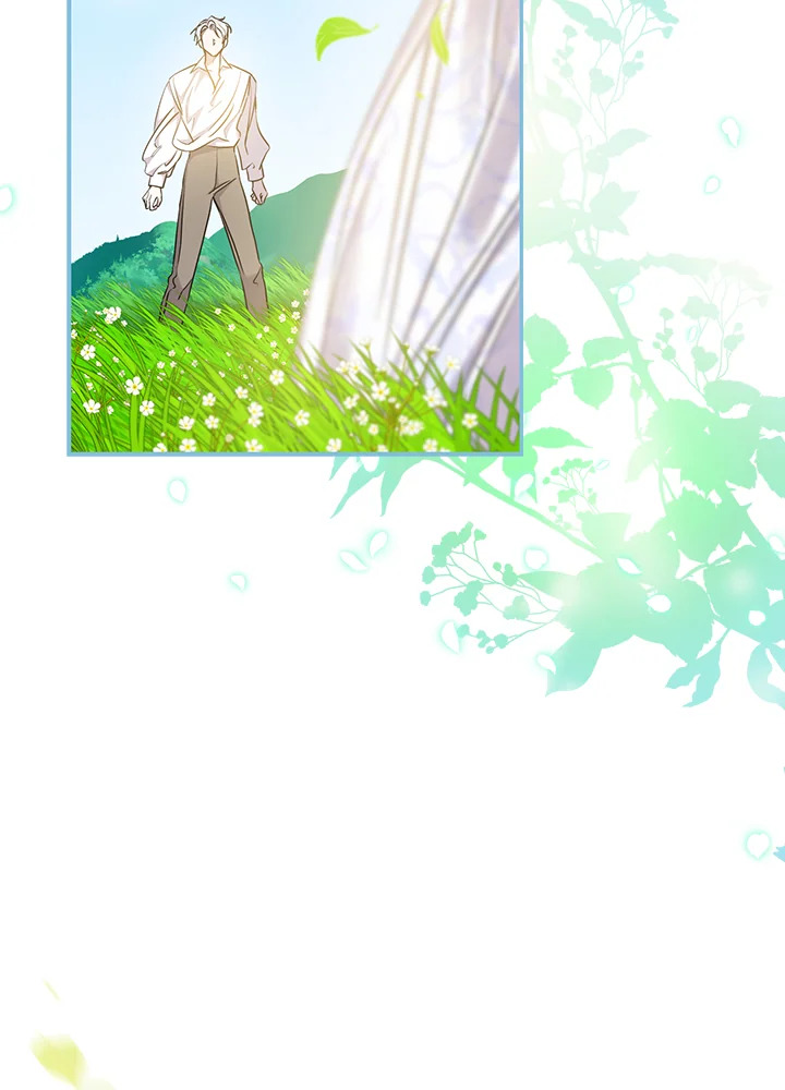 The Taming of the Tyrant 75 089