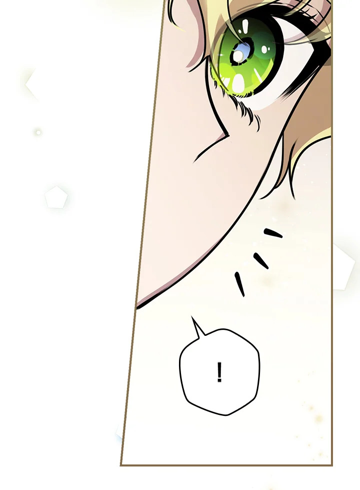 The Perfect Ending for the Villainess of a Fairy Tale 13 017