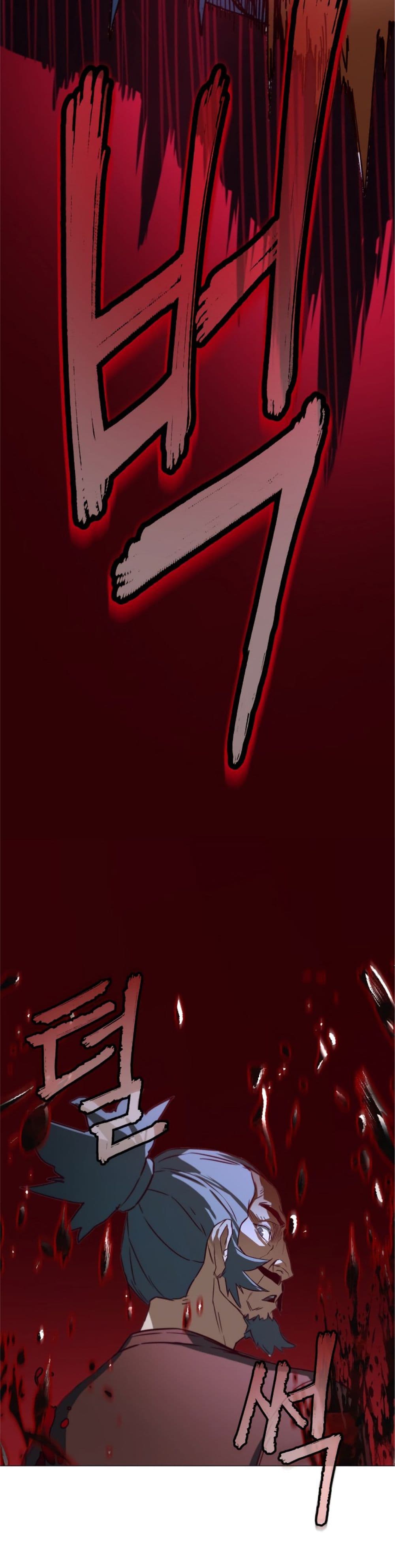 Sword Fanatic Wanders Through The Night ตอนที่ 1 (137)