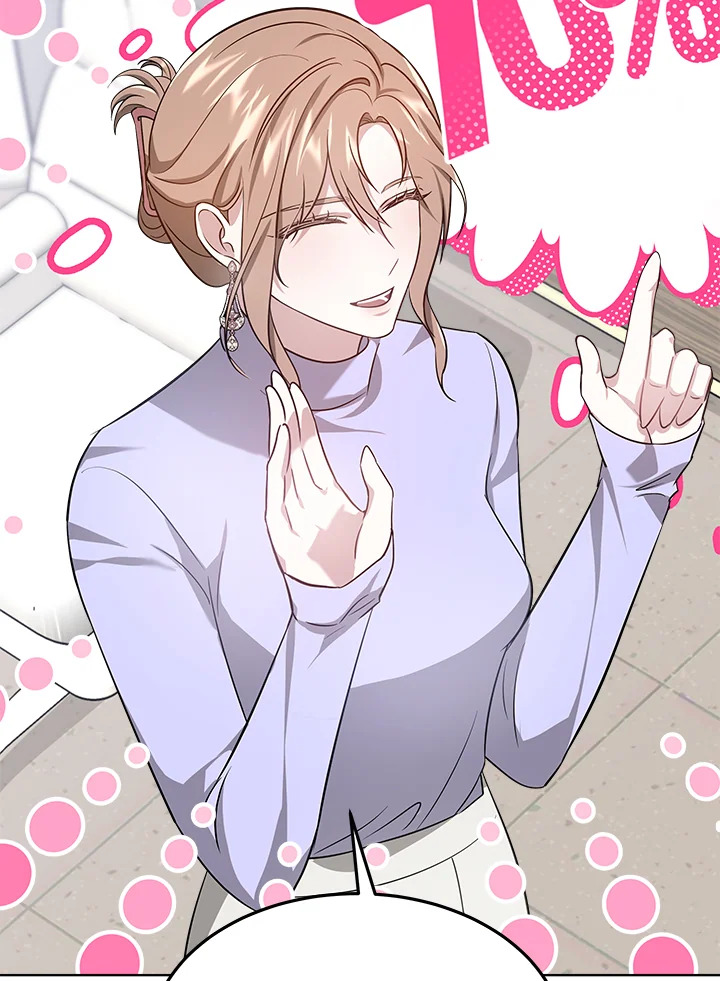 It’s My First Time Getting 8 104