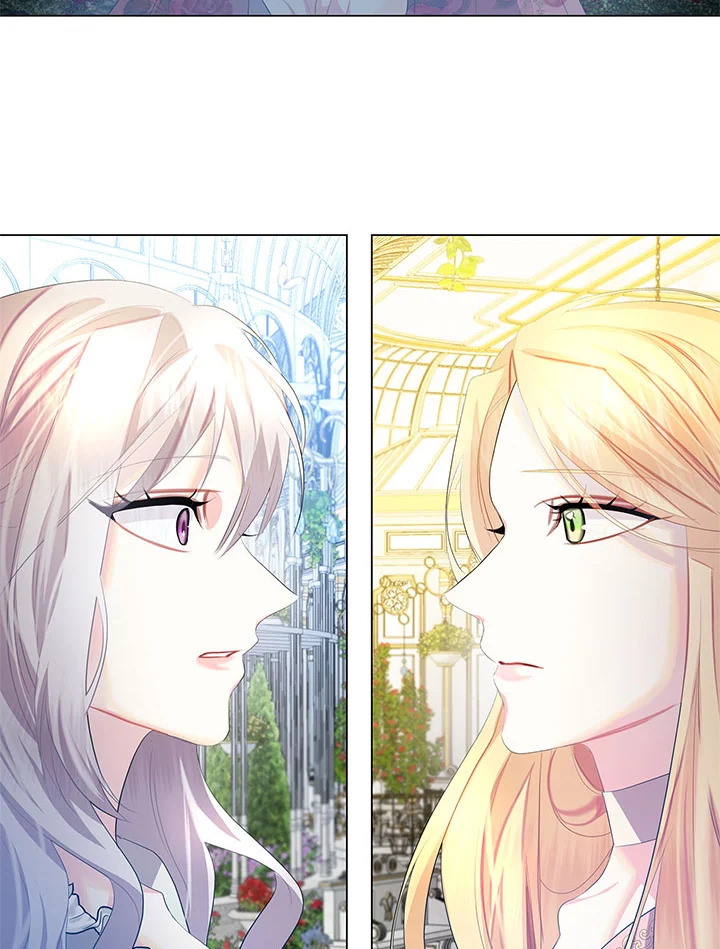 I Won’t Accept Your Regrets 9 042