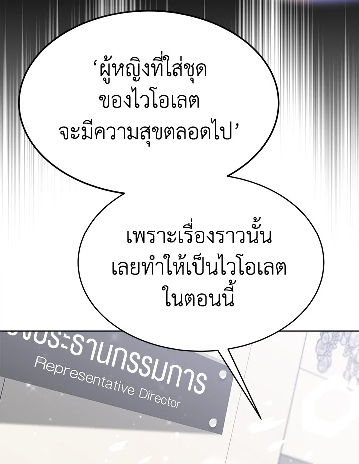 It’s My First Time Getting 8 096