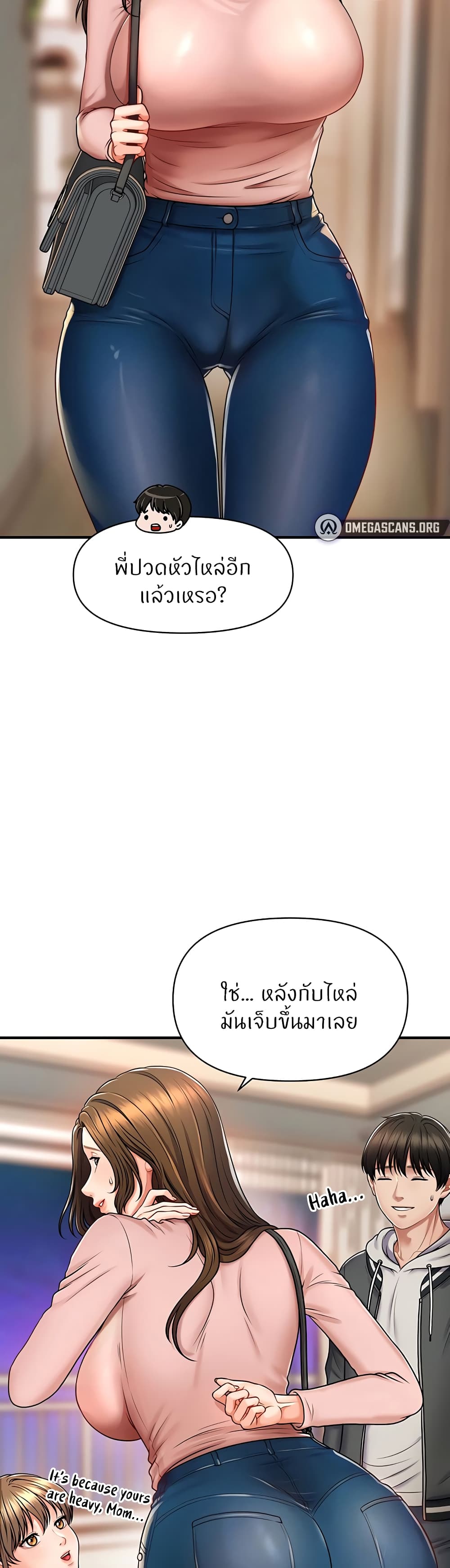 67