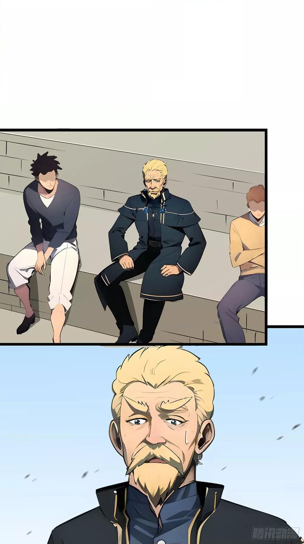 All My Abilities Are Forbidden Spells 9 (31)