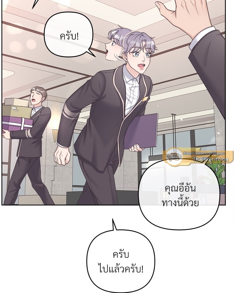 เธเธฑเธ•เน€เธฅเธญเธฃเน (เธ—เธตเนเธฃเธฑเธ) 36 03