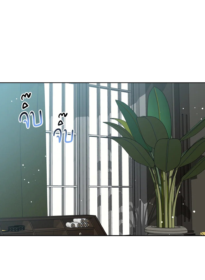 The Northern Duke Needs A Warm Hug 10 37