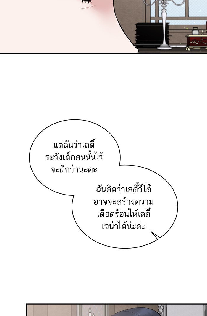 Angelic Lady 61 (44)