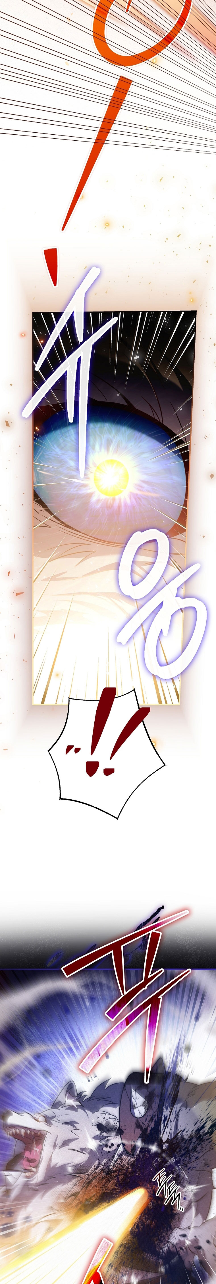 Civil Servant Hunter 04 (17)