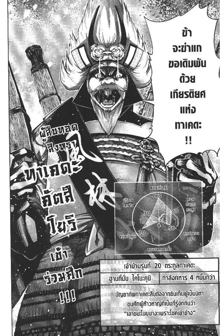 1de4d09d237571dcfd49ce51d0bf97dc