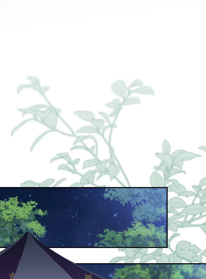 I Have Become The Heroes’ Rival 93.8 22