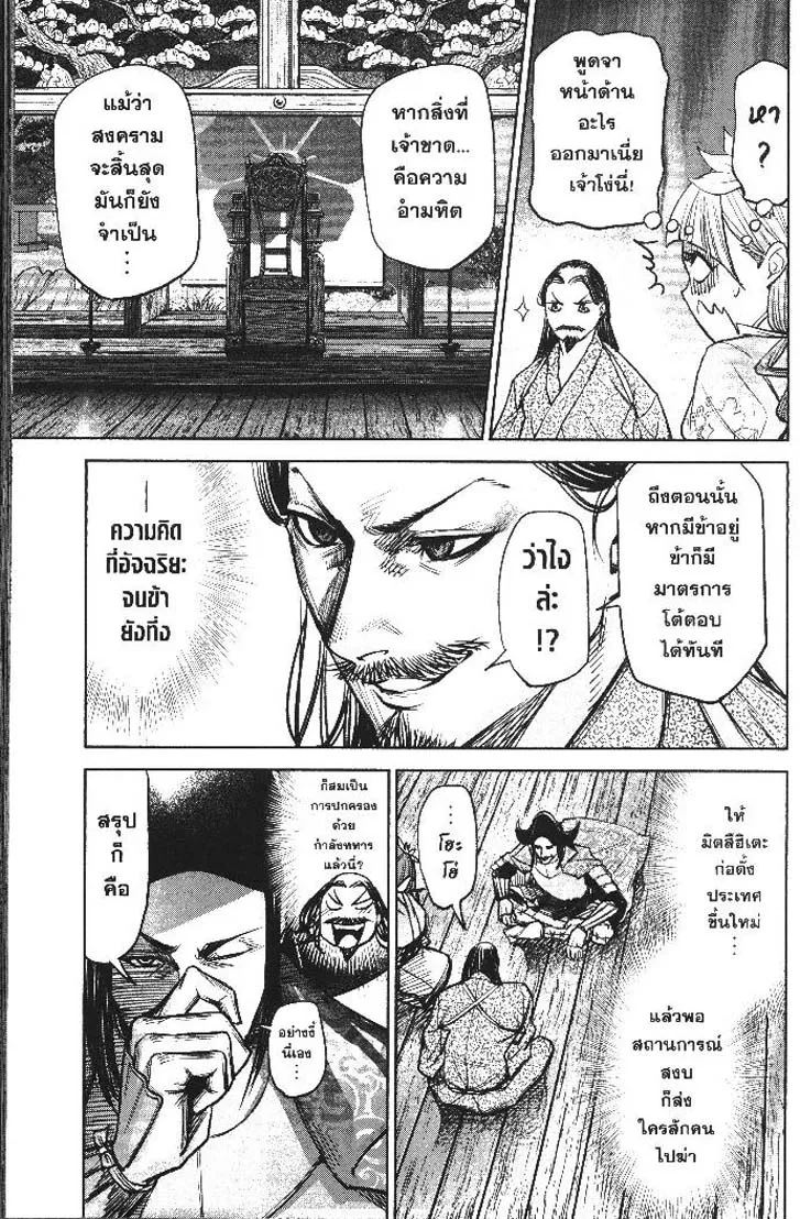 1dec3e0f500d189ab869e57a0f96c3a8