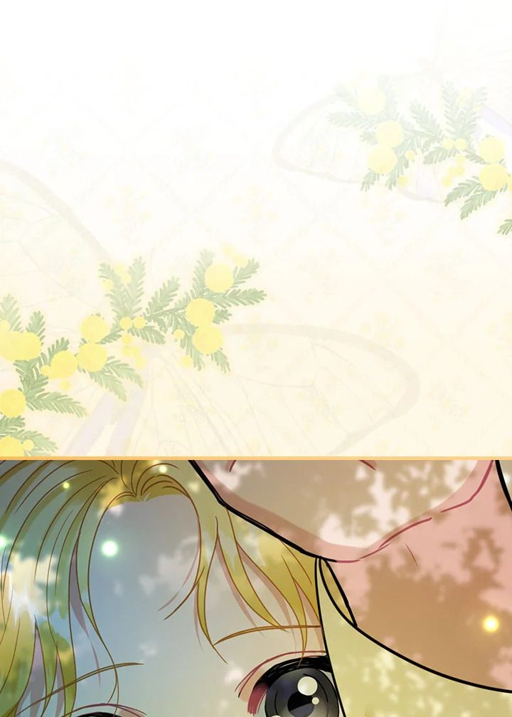 The Flower Dance and the Wind Song 113 8 067