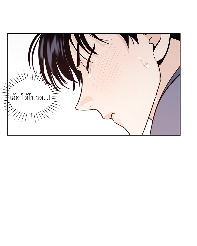 บุรุษงามแห่งรัตติกาล 2 079 (1)