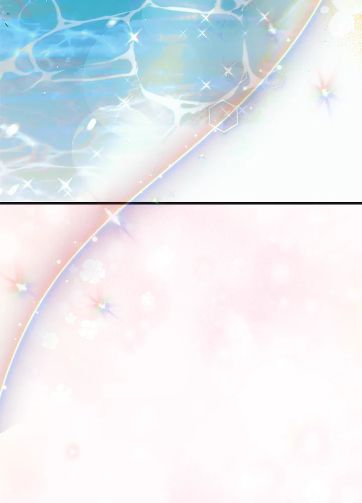 A Way to Protect the Lovable You 89 094