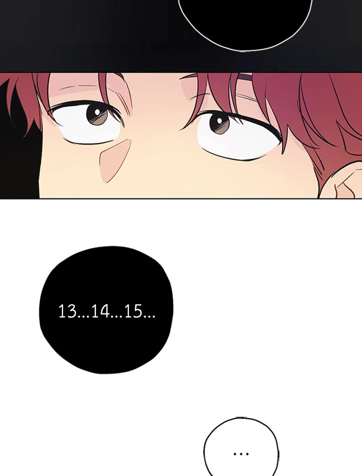 It's Just a Dream...Right! 2 34