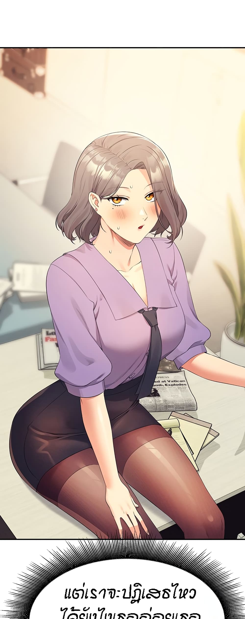 31