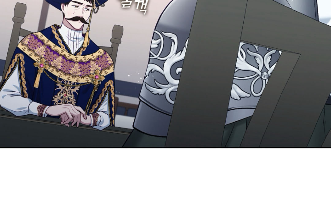 S Class Hunter Doesn't Want To Be A Villain Princess 4 163