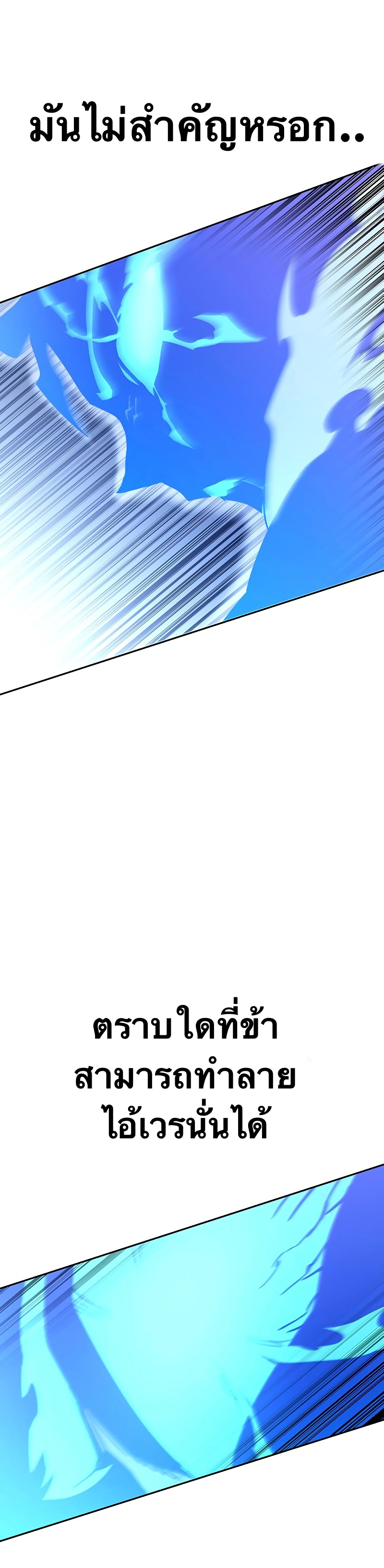 X Ash 73 (26)