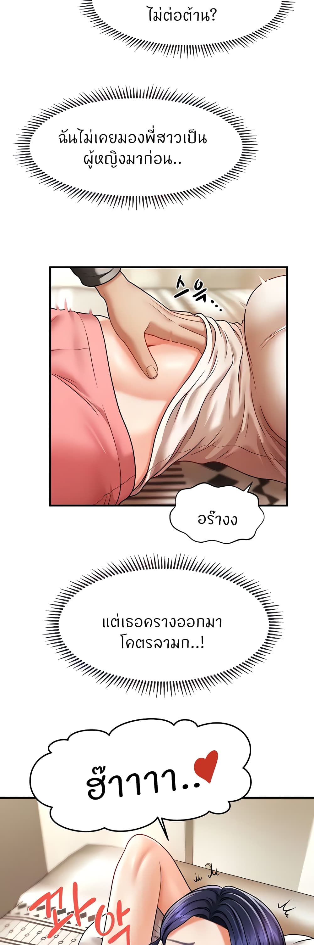 53
