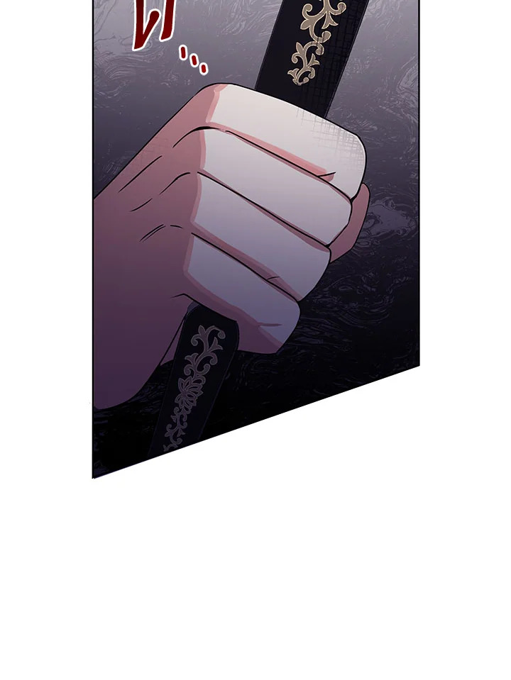 I’m A Villainess, But I Picked Up the Male Lead 1 131